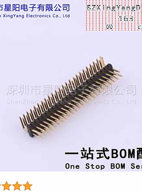 X1321WR-2x24J-C40D18 1.27mm 2x24P弯插 方针 排数 双排 总PIN位