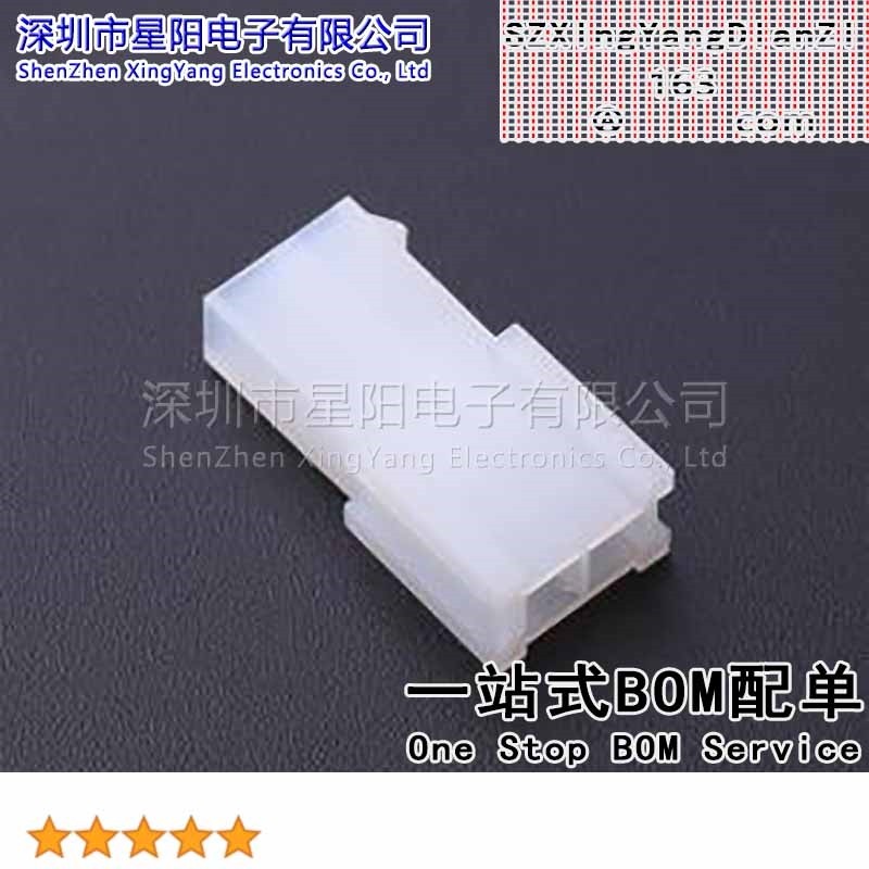 X9357HF-2x01I-N2 (10Pcs)4.2mm 2x1P间距4.2mm插孔结构2x1P每排