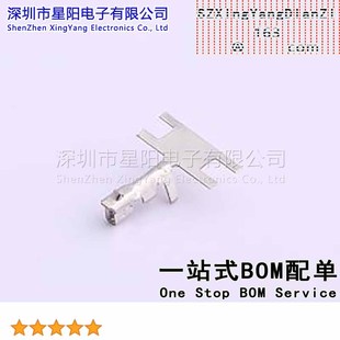 X2016T-PSN (50Pcs) 非整盘发货是100一截 非整盘发货是100一截