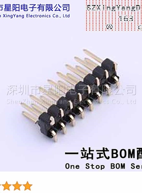 X6521WVS-2x08H-C60D74 (5Pcs)2.54mm 2x8P立贴 方针 排数 双排