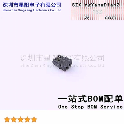 X0600HI-02G-LPHF (5Pcs)配套 针座X0600WRS 02 LPV01HF胶壳