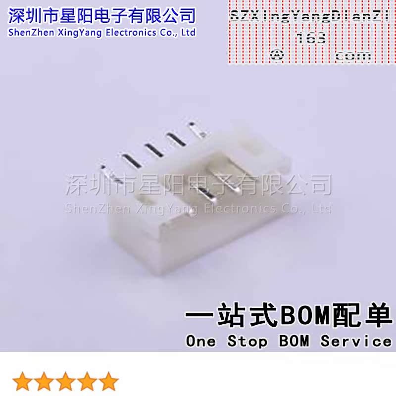 X2016WV-05K-N0SN (20Pcs)PH 2mm 1x5P直插K脚 参考系列PH间距2mm
