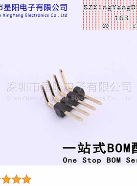 X1311WR-04J-C26D40 (5Pcs)1.27mm 1x4P弯插 方针 排数 单排 总PI