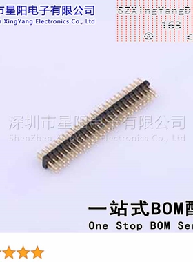 X1321WV-2x26J-C30D23 1.27mm 2x26P直插 方针 排数 双排 总PIN位