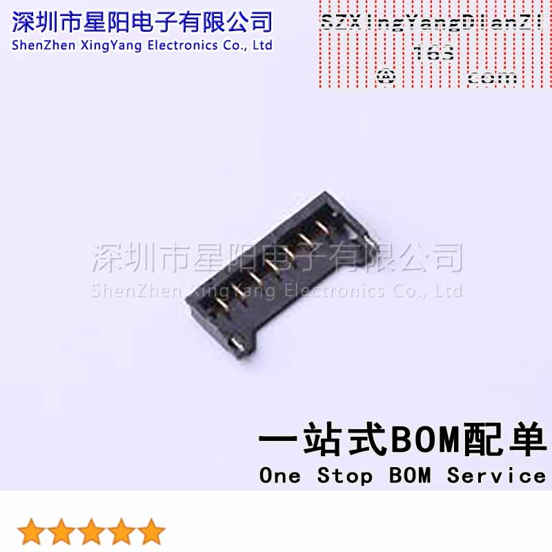 X1224WRS-07-LPV01 1.2mm 1x7P卧贴 间距1.2mm插针结构1x7P排数1