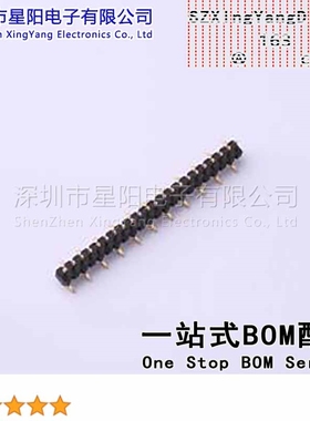 X1311WVS-22J-C18D42R2 1.27mm 1x22P立贴 方针 排数 单排 总PIN