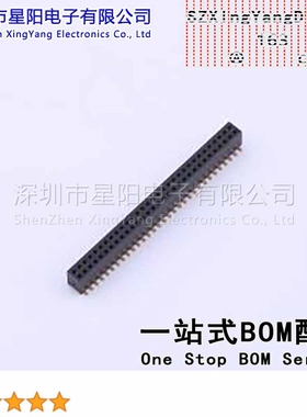 X1321FVS-2x31-C43D48 1.27mm 2x31P排数 双排 总孔位数62间距1.2