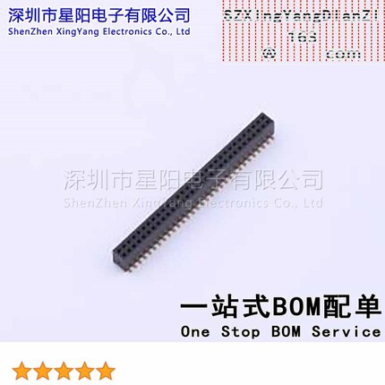 X1321FVS-2x31-C43D48 1.27mm 2x31P排数 双排 总孔位数62间距1.2