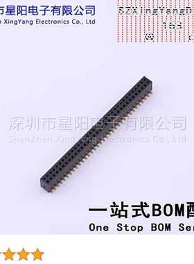 X1321FVS-2x34-C43D48 1.27mm 2x34P排数 双排 总孔位数68间距1.2
