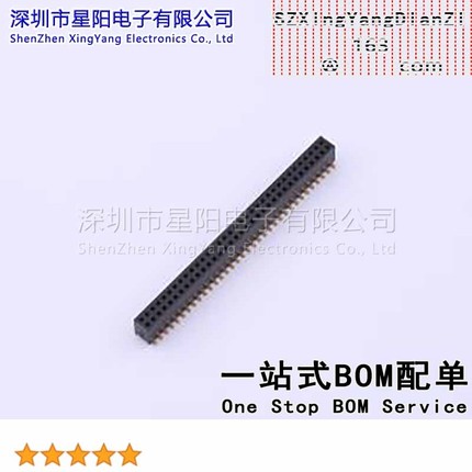 X1321FVS-2x34-C43D48 1.27mm 2x34P排数 双排 总孔位数68间距1.2