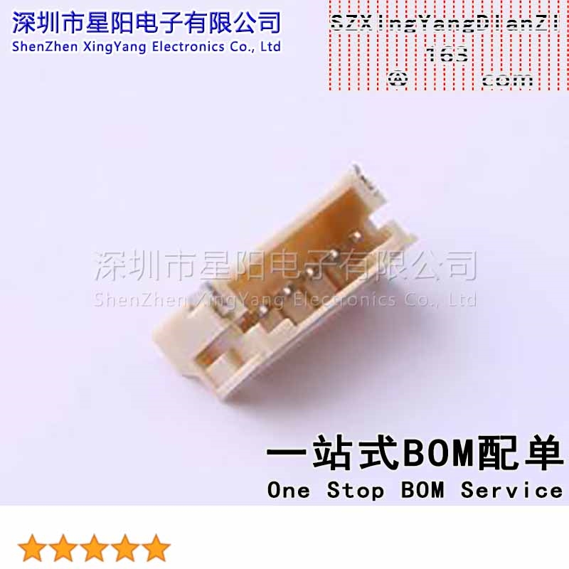 X2016WRS-05-9TSW (5Pcs)PH 2mm 1x5P卧贴 参考系列PH间距2mm插针
