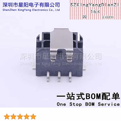X3025WVS-2x03D-LPSW 3mm 2x3P立贴LCP焊片式 雾锡 间距3mm插针结