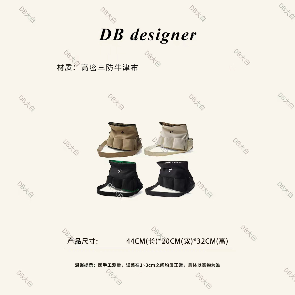 收纳包男大容量短途行李包收纳包h,箱包皮具/热销女包/男包,旅行袋,淘宝优惠券,粉丝福利购,淘宝优惠卷