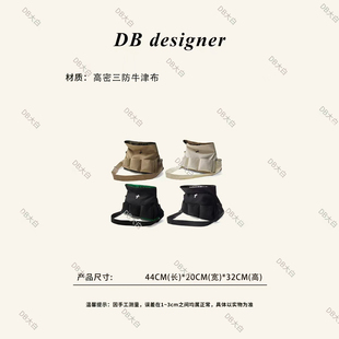 收纳包男大容量短途行李包收纳包h