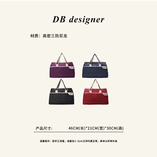 时尚干湿分离旅行包大容量轻便手提运动健身包牛津布耐用收纳包女