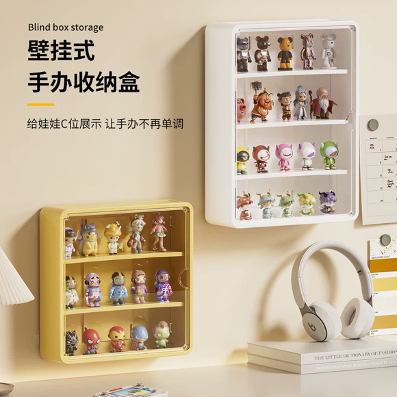 壁挂式手办展示柜透明盲盒展示架公仔模型积木泡泡玛特防尘收纳盒
