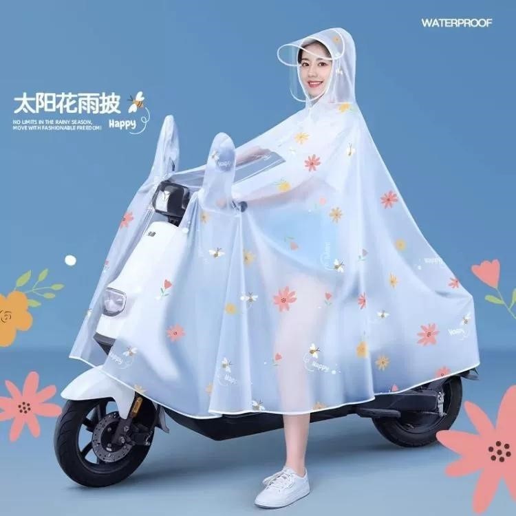 电动车雨衣电瓶车摩托车长款全身防暴雨单人男女透明雨披2024新款
