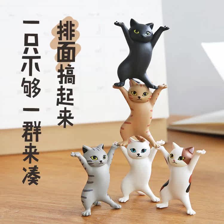 【创意】万物皆可举ins日系妖娆猫笔托学生可爱桌面摆件猫咪笔架属于什么档次？