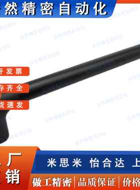 管形拉手XAH18/19/20-L600/L500/L300/L400/L200