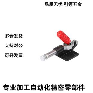 36020M 31501 36010M 36092M 36070 肘夹 快速夹钳具 WDC30513