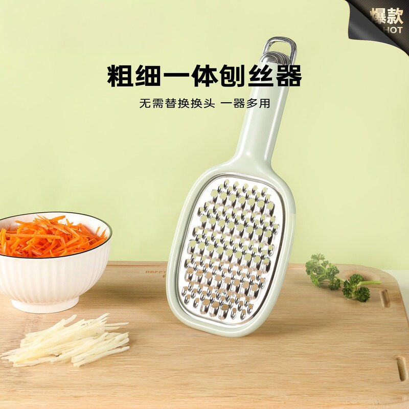 多功能不锈钢刨丝器粗细一体切菜神器不伤手家用厨房擦丝器