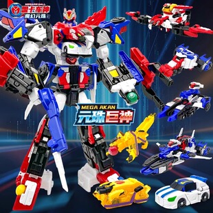 元珠巨神 萌盟卡车神之魔幻元珠3机神圆珠正版蒙萌卡变形玩具男.