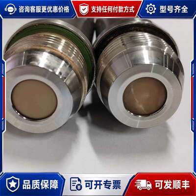 议价易福门PM1689压传，左边550。右边一个膜片有裂可维修