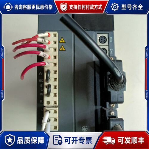 议价汇川伺服驱动器IS500AT3R5I-219可维修