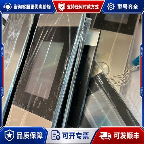 议价P366728b000g01，三菱液晶外呼。带外壳。有多可维修