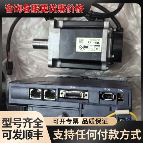 议价伺服驱动器RYH751F5-VV2，750W功率，可维修