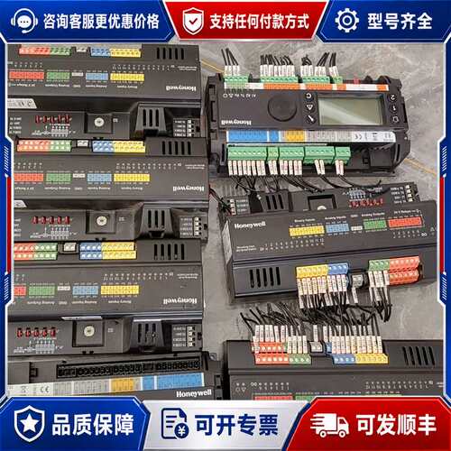议价MVC-IO830A控制器，五只。MVC-80H-C可维修