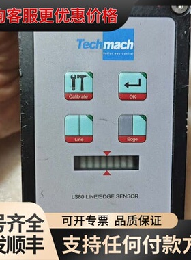 议价Techmach纠偏控制器LS80a-B-L，实物图片，成色可维修