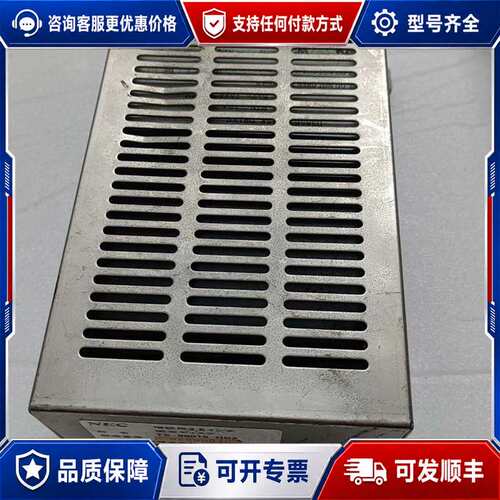 议价NEC FC-9801S-HD2 控制模块，实图拍摄！可维修