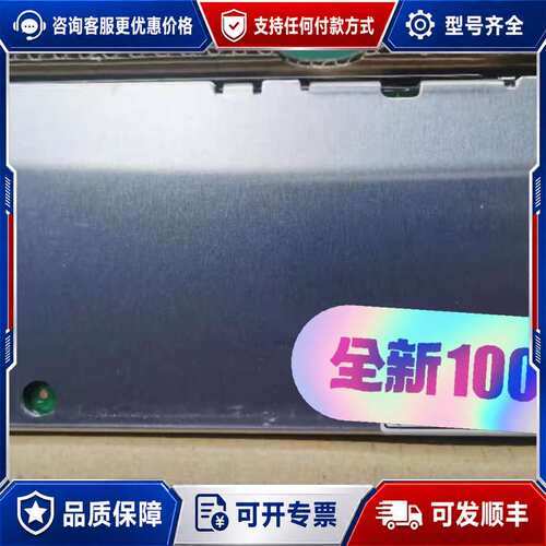 议价TDK-LAMBDA，HWS100A-15/A可维修
