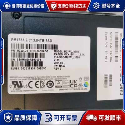 议价netApp X4016A X4011A X4002A X4可维修