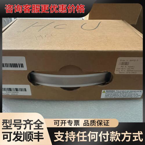 议价EQT2-7 EQE21003DQ ，，议价可维修