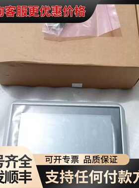 议价北尔X2 pro7-B2可维修