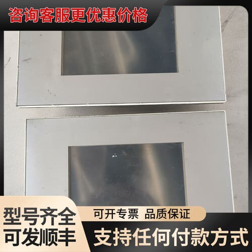 议价ELREST 24522.0002 P205TE/ED/C可维修