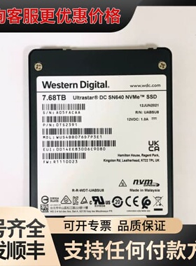 议价型号：WUS4BB076D7P3E1 FW：R111002可维修