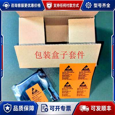 议价EMC 900G 005049809 118032934-0可维修