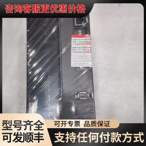 议价ASD-B3-2023-L台达2KW驱动器，20可维修