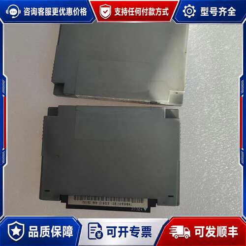议价FCU6HR451 HR412 HR411 QX812可维修