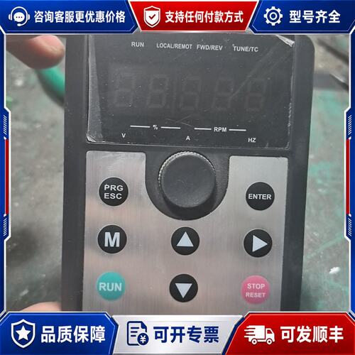 议价佳乐JAC300变频器面板 件 成色还可以 接口完整 数可维修