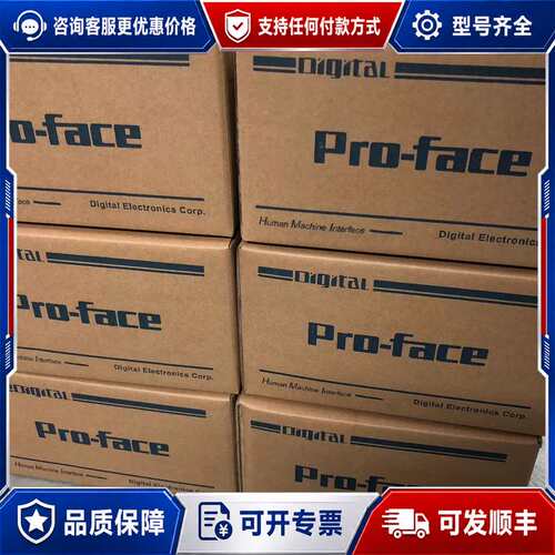 议价普洛菲斯触摸屏PFXET6500WAD可维修