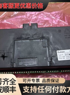 议价EUTRON电源控制板原厂可维修