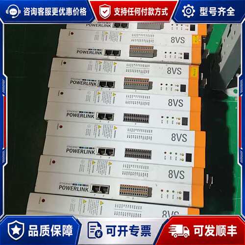 议价POWERLINK 8VS伺服驱动器，型号OTPCN8可维修