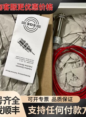 议价IGMF 005 GSP可维修