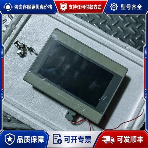 议价威纶通MT6071iE工控触摸屏金新没使用设备下的成色可维修