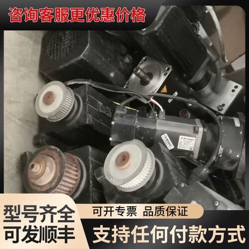 议价伦茨电机MCA13I41-T20B0-Z0D0-KK5S00可维修