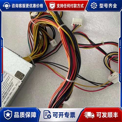 议价SUPERMICRO PWS-563-1H 600W 额定5可维修